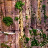 TaihangMountains_EN-US6666930369_1920x1080
